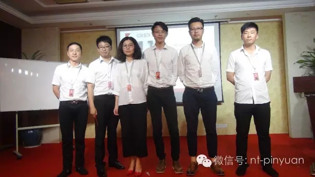 【大事記】 慎終如始，唯有匠人--品元裝飾半年度總結(jié)暨表彰大會