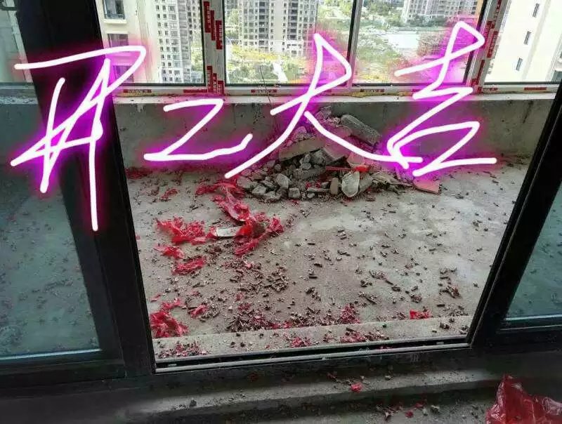 【開工喜訊】恭喜幸福天地開工大吉！