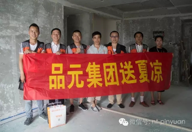 【公司新聞】烈日下，有種責(zé)任叫做堅(jiān)守！