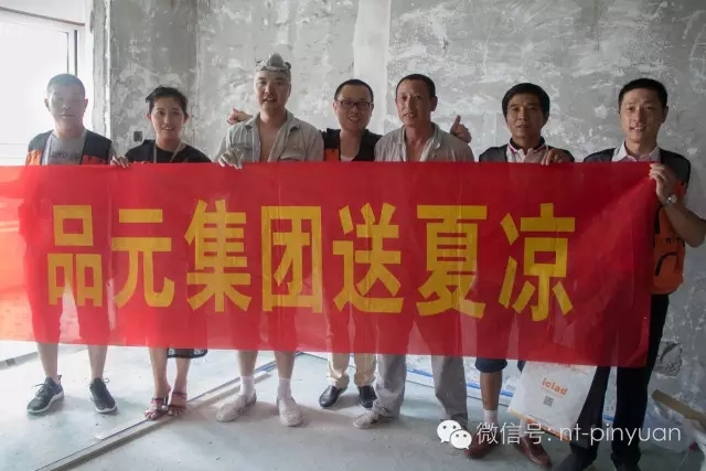 【公司新聞】烈日下，有種責(zé)任叫做堅(jiān)守！