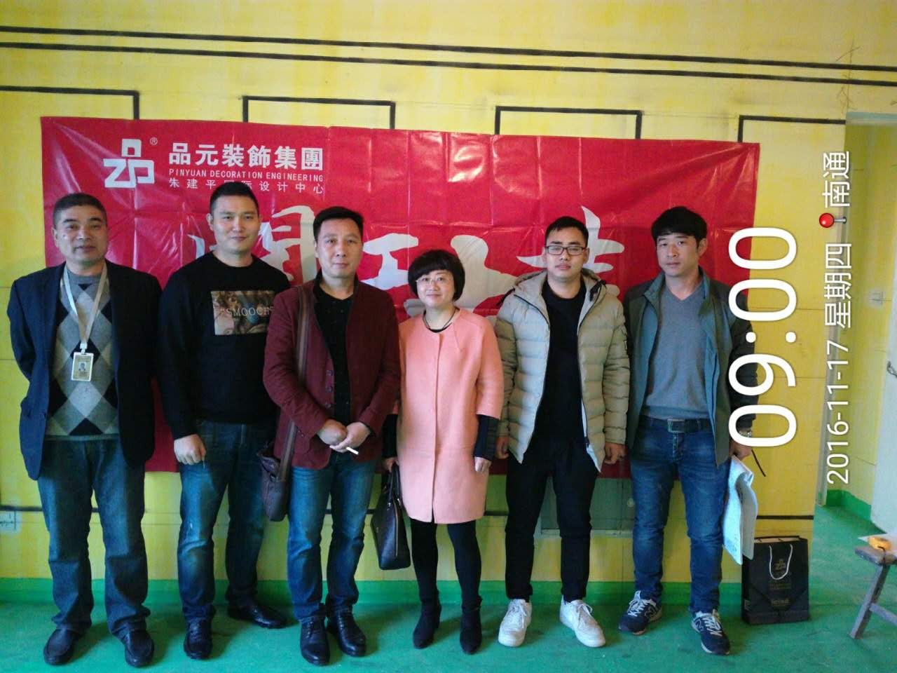 【開工喜訊】恭喜濠河傳奇業(yè)主今日開工大吉！